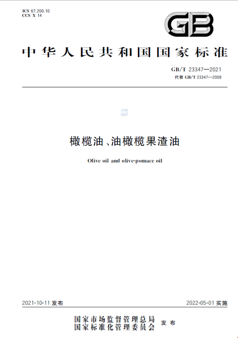 wechat_2025-06-13_154958_663.png