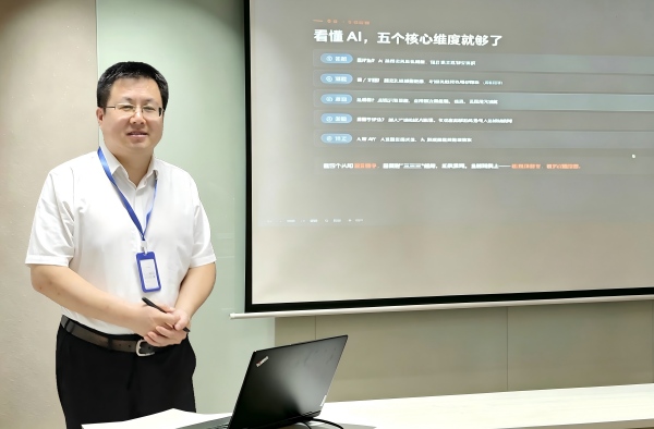 何总600.jpg